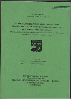 cover