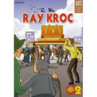 Ray Kroc : Seri Biografi Orang Sukses