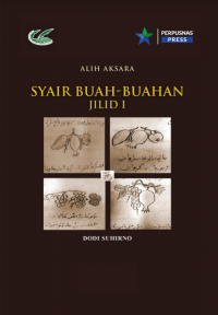 Syair buah-buahan jilid I