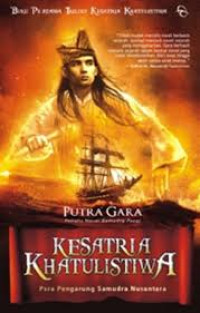 Kesatria Khatulistiwa